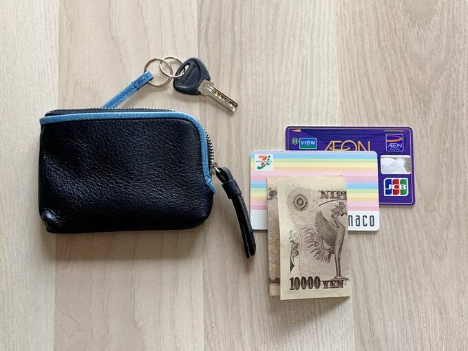 財布の中にカギを収納