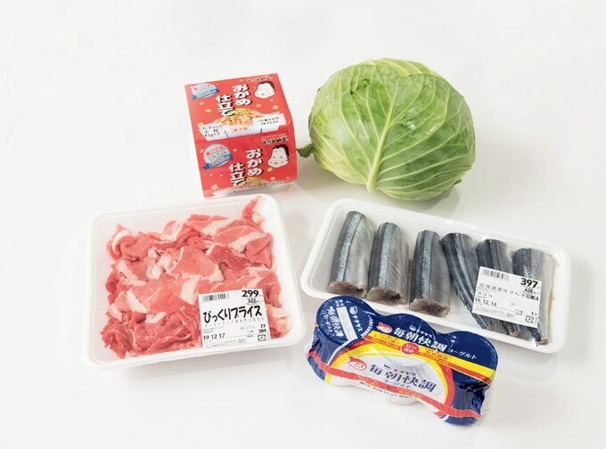 キャベツ納豆お肉など