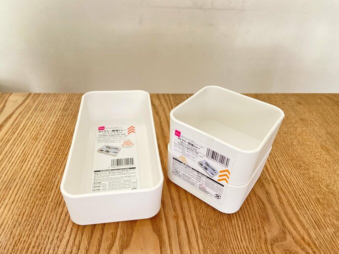ダイソーの「カトラリー整理トレー」