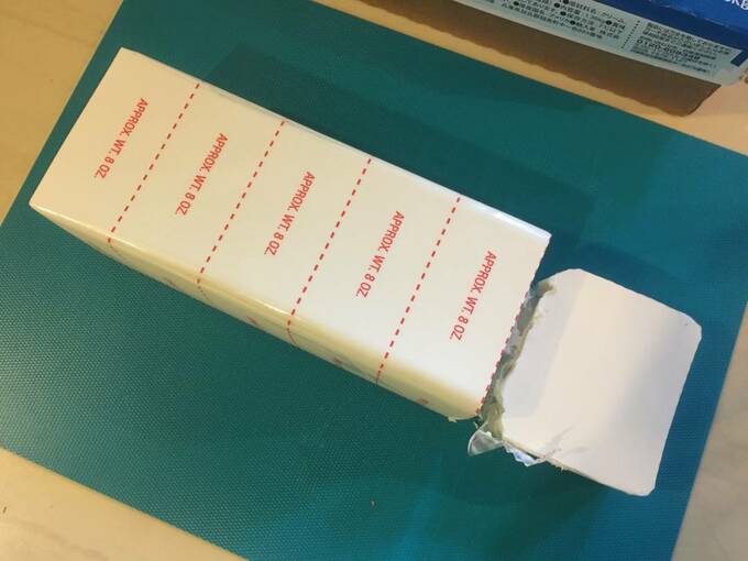 丸ごと冷凍しても