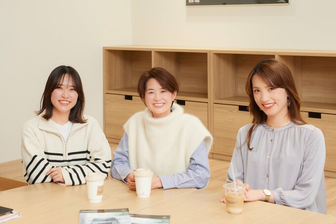 女性3人