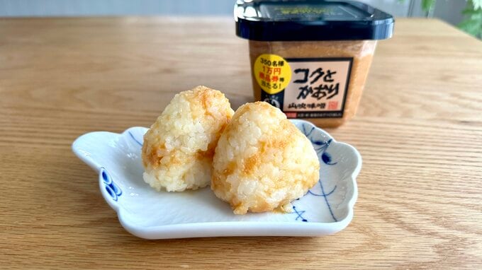 一度使ったらやみつきに!