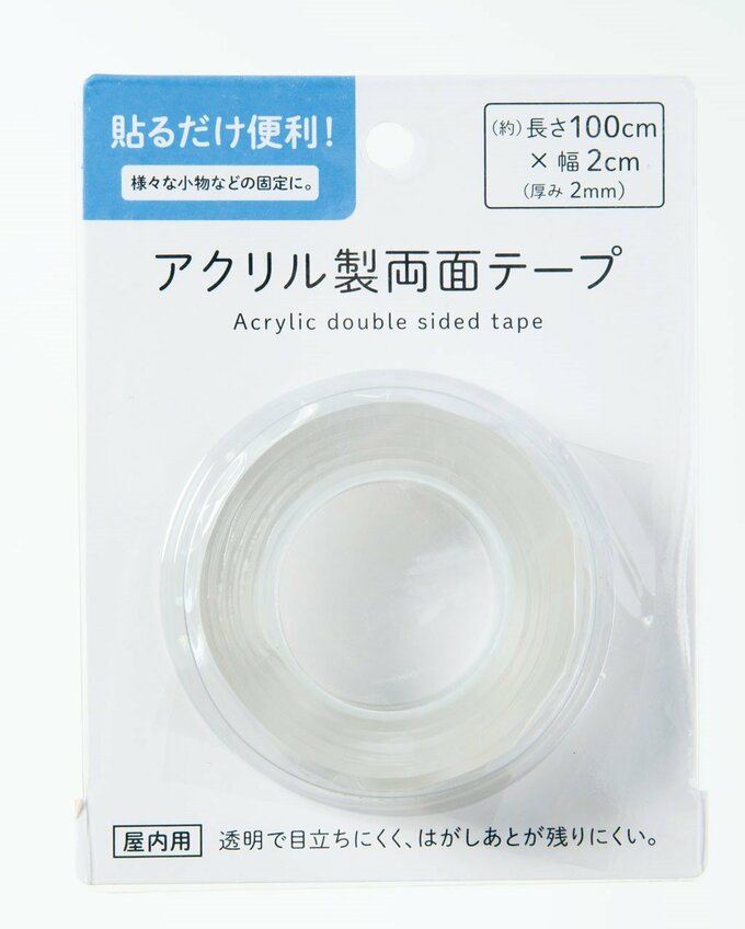 パッケージ画像