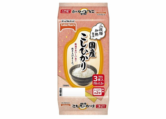 プレゼント>テーブルマーク「国産こしひかり3食」2セットが抽選 プレゼント>テーブルマーク「国産こしひかり3食」2セットが抽選
