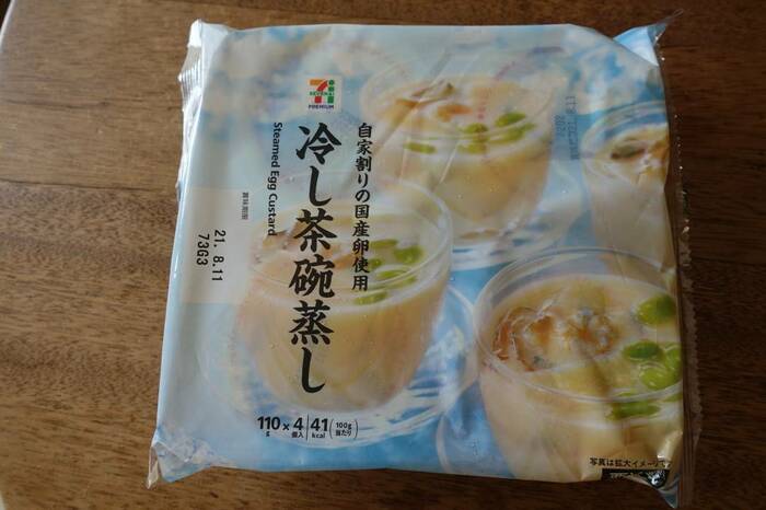 冷やしおでんが最高。50代以上におすすめなセブンプレミアムの夏フード