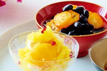 おせちを彩る「栗きんとん」「黒豆」レシピ。意外な組み合わせでおしゃれに変身