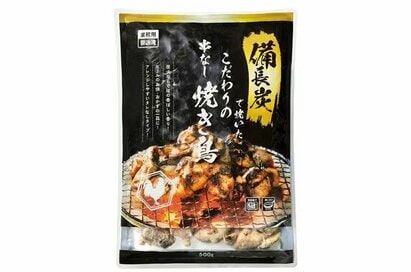 業務スーパー通がリピート買いする「冷凍食品」ベスト3。本格焼き鳥に、カリッモチおやつも