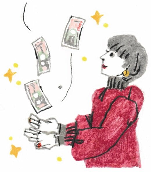 お金が舞い込む女性のイラスト