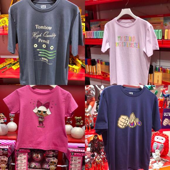 ウルトラマンTシャツなど