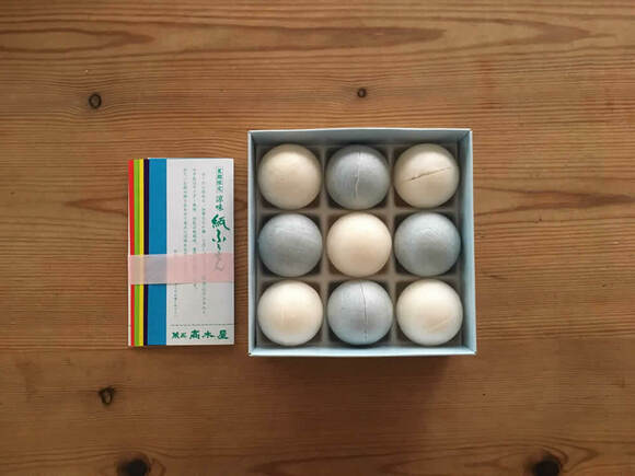 菓匠高木屋の「紙ふうせん」