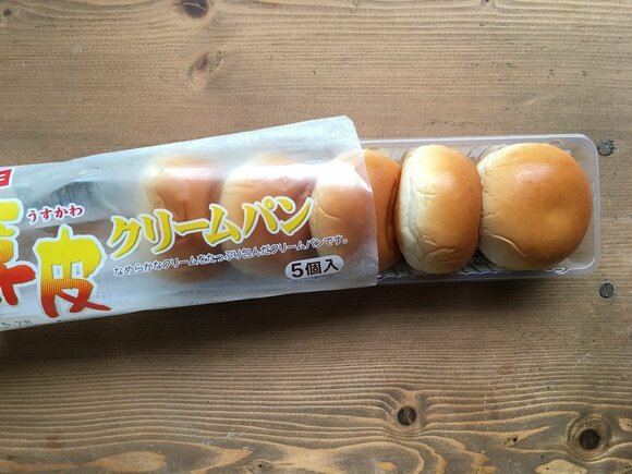 薄皮ミニクリームパン