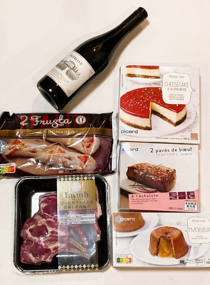 ピカールでいつも買う冷凍食品