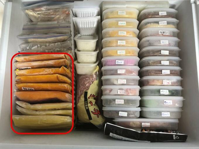 冷凍庫に立てて収納