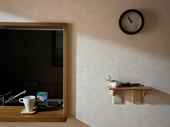 木村さんリビング