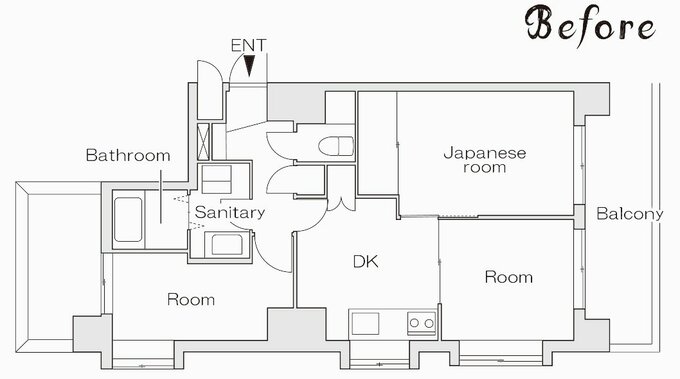 リノベーション前