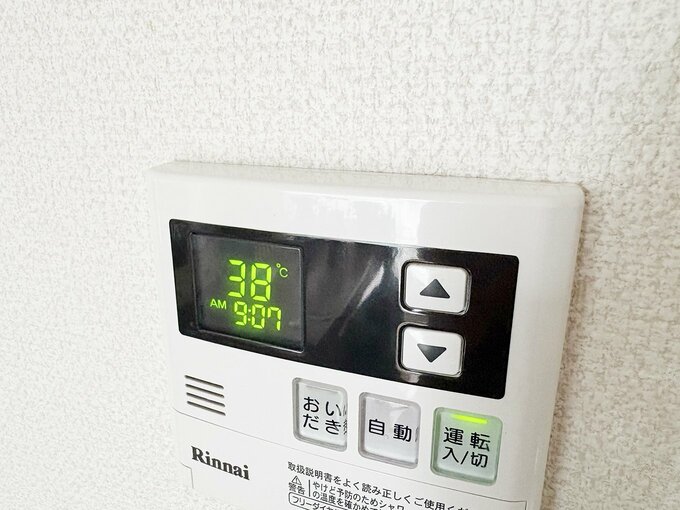 お風呂スイッチ