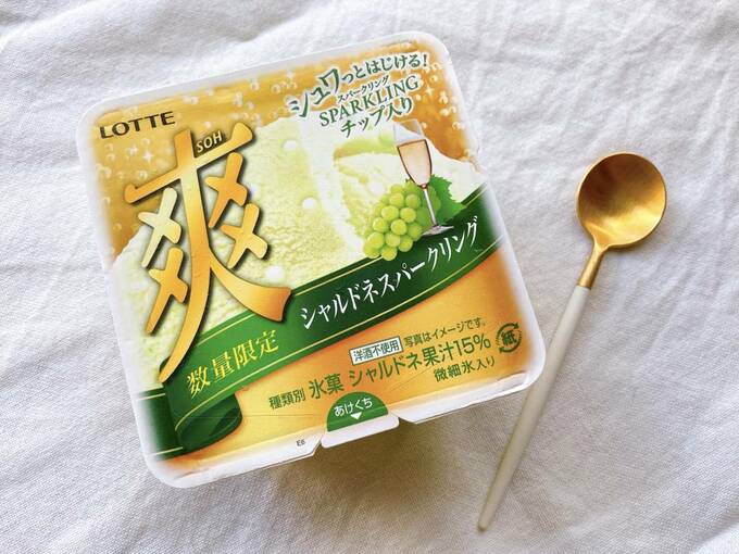 爽　シャルドネスパークリングとスプーン