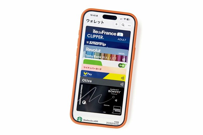 スマホのウォレットに取り込んだクレカ
