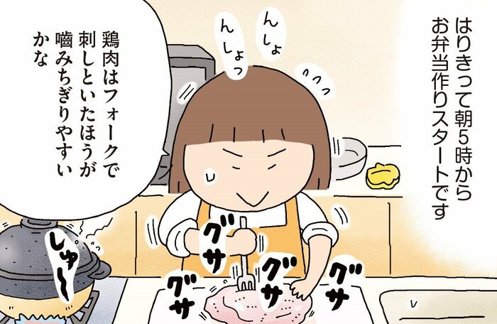 【たかぎなおこ】 一冊あたり400円！ 楽天市場】たかぎなおこ（本・雑誌・コミック）の通販
