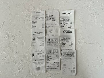 「貯まらない家」にありがちなもの3つ。“買いグセ”を直して一生貯まり続ける家計に