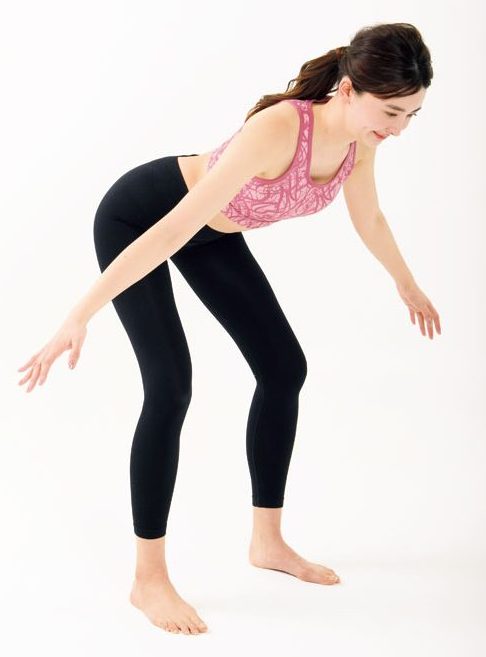 前かがみ腕を少し広げる