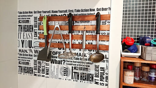 すのこキッチンツール