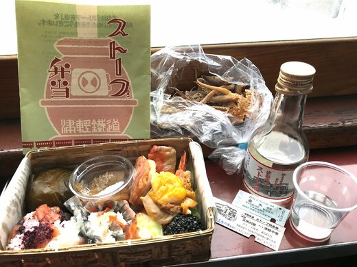 事前予約して購入した駅弁「ストーブ弁当」