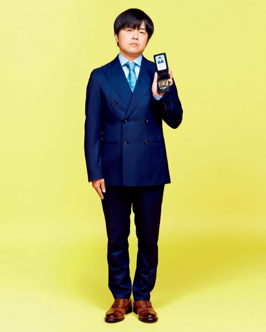 バカリズムさん