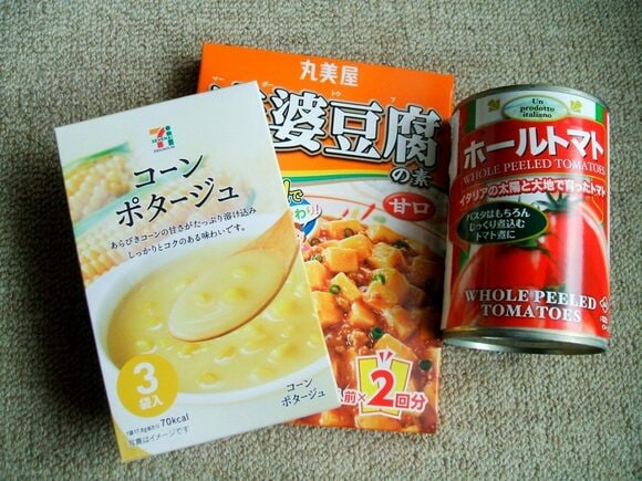 賞味期限の切れた食品を処分