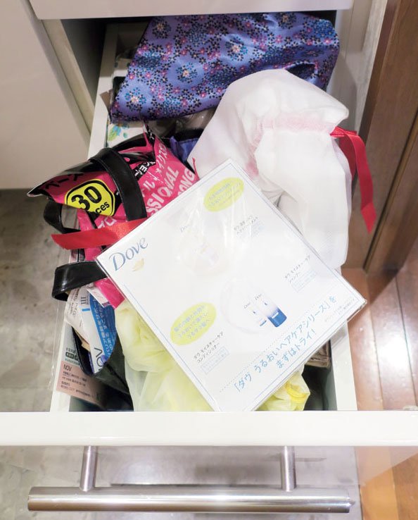 洗面台ゆる捨てbefore