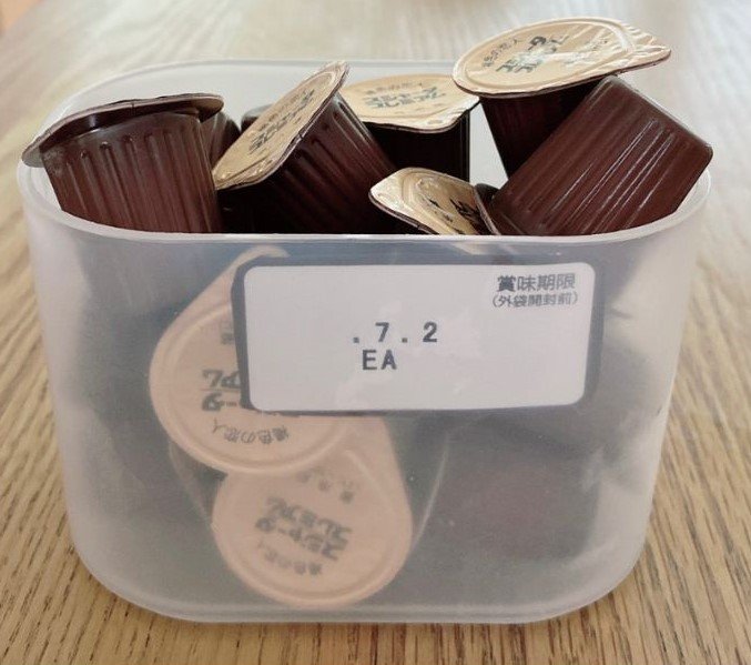 .個数が多いものは、見えるように収納する