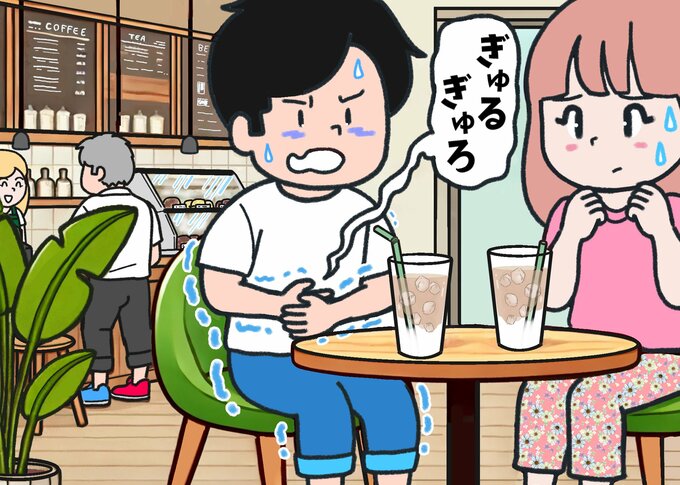 お腹ギュルギュル2