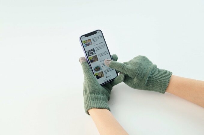 スマホ対応手袋