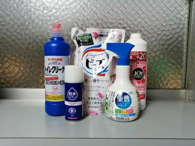 洗剤5個