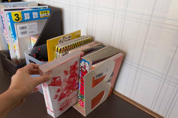 背表紙でパッと把握できる