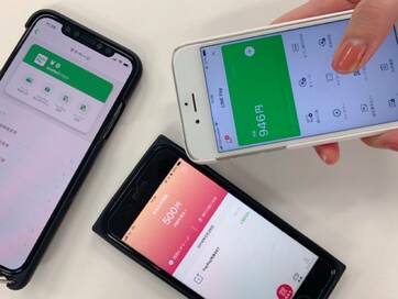 キャッシュレスでポイント還元！選ぶべき「コード決済」は？