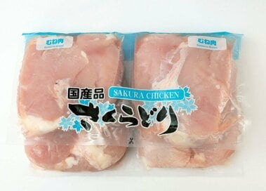 コストコで買うべき「さくらどり（胸肉）」。保存袋で漬けるだけでタンドリー、照り焼き、から揚げに！