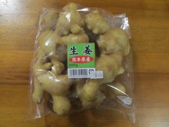 隠れた人気のショウガ