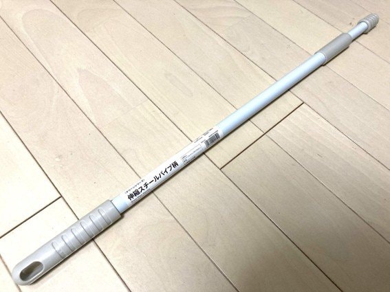 フロアラバーほうきの別売りの柄