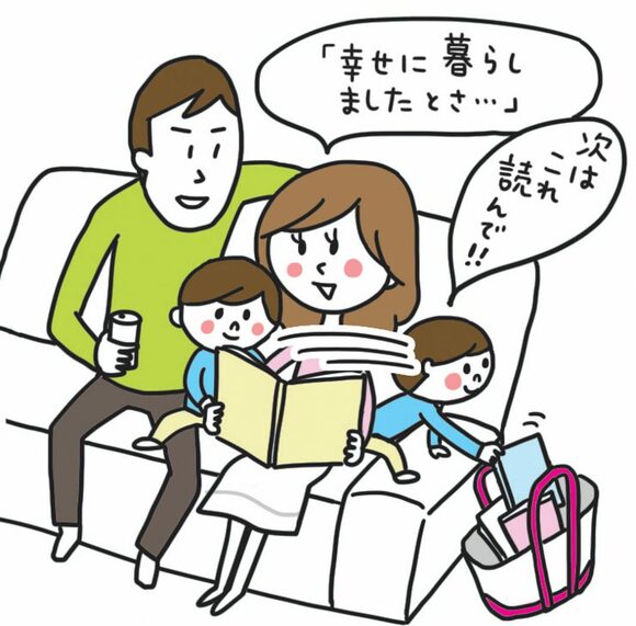 片づけに追われることがなく、家族の時間が充実