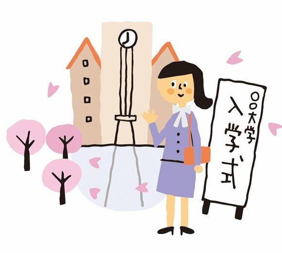 大学の入学式のイラスト