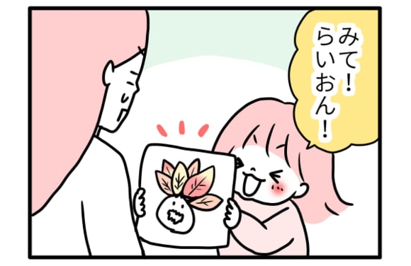 マンガ