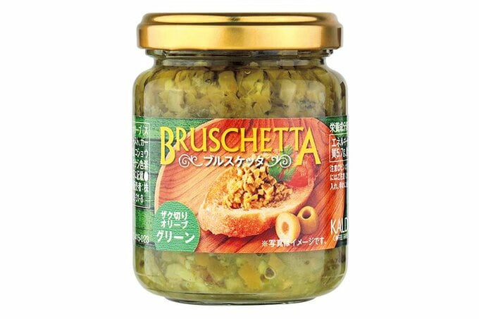 ブルスケッタ　ザク切りオリーブ　グリーン