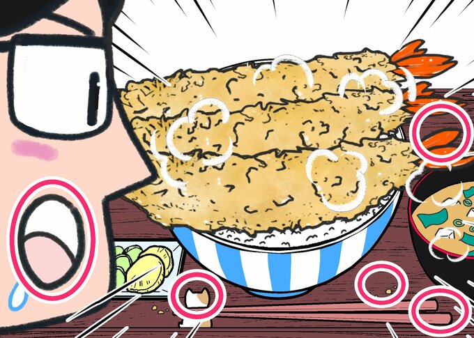 ジャンボ天ぷら答え合わせ