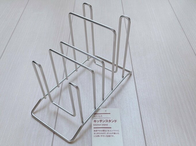 キッチンスタンド