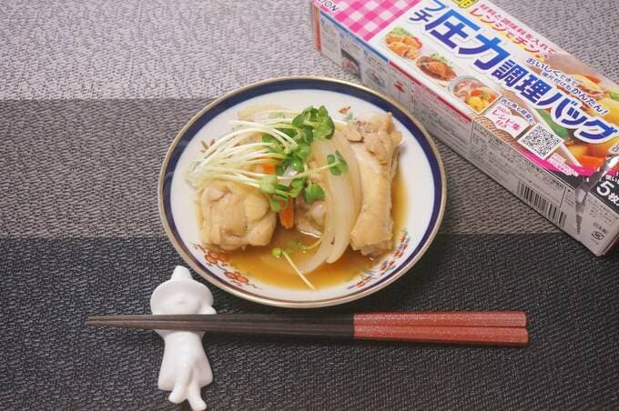 圧力調理バッグと料理