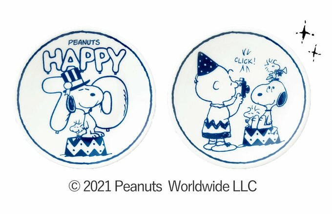 スヌーピー皿