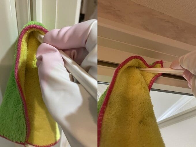 ぞうきんをあてて掃除