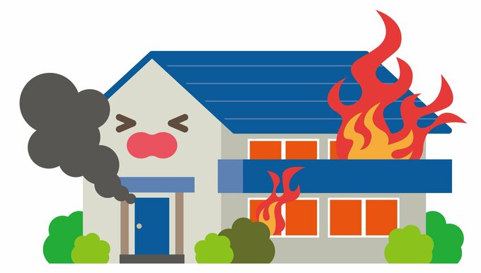 火災に強い外壁