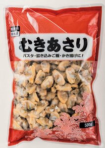 むきあさり袋入り